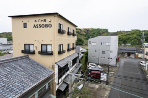 azamianassobo